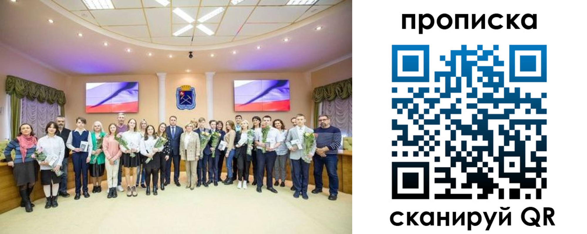 прописка регистрация в Кремёнках